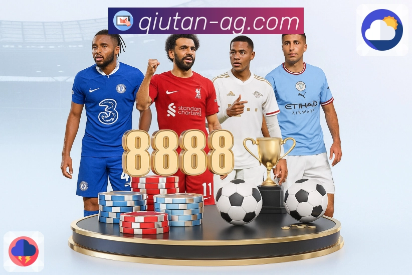 行业认可的品牌力量